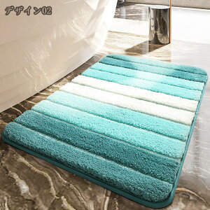 500�~OFF�N�[�|�� �o�X�}�b�g �ᔽ�� ������� �k�� ���n ���� �\�t�g �_�炩�� �􂦂� ����~�� �� �����C�� ���� ���փ}�b�g ���킢�� �V���v�� �J�[�y�b�g �\�t�g �ې� �z�� �䏊 �E�ߏ� 