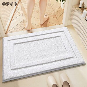 500�~OFF�N�[�|�� �\�t�g�o�X�}�b�g �L�b�`���}�b�g ���� ���� �_�炩�� �z���� �h�� ���@�� �􂦂� �C���e���A �z���}�b�g ���ׂ�~�ߕt�� �ᔽ�� ������ �����C�}�b�g �ӂ�ӂ� �ې� ���� 