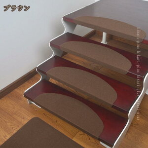 1000�~OFF�N�[�|�� �K�i�}�b�g 15���Z�b�g �唻 �K�i ����~�� �}�b�g 15�� �K�i�}�b�g �K�i ����~�߃}�b�g �傫�� �V���v�� ������� �y�b�g ����~�� �K�i�p ����@�Ő􂦂� �z�� �K�i�p�}�b