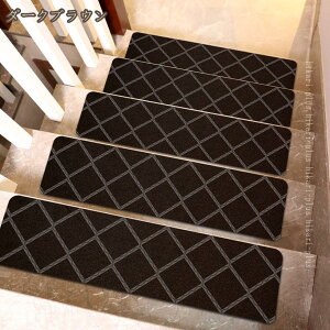 1000�~OFF�N�[�|�� ����~�߃}�b�g �K�i�}�b�g 15������ ����~�ߕt���K�i�}�b�g �􂦂� �z�� �h�� �₦�΍� �]�|�h�~ �L�Y�h�~ �P�K�h�~�� �K�i �y�b�g �����p �E�H�b�V���u�� �K�i�p �V�[�g 