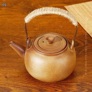 yr Pg |̎  퐻 ψM ۉ ϔM  J ₩ Z~bNPg  R[q[|bg   Vv Lb`pi 퐻Pg 􂢂₷ 