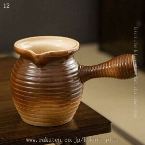  Pg Z~bN₩  g |bg Vv ܂ e R[q[|bg iX ϔM ۉ WȂ  |bg g Ɩp a_ 퐻Pg TC