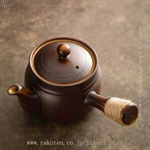  Pg Z~bN₩  g |bg Vv ܂ e R[q[|bg iX ϔM ۉ WȂ  |bg g Ɩp a_ 퐻Pg TC