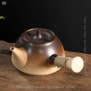 yr 퐻 ^yr ϔMnh  eB[|bg pi g|bg Pg  ۉ ϔM  J }{ ψM ̂₩ |bg g  􂢂₷ y Ɩ