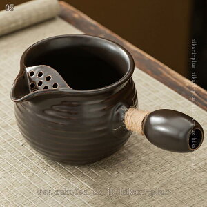 yr  [ t L₷ Ȃ  g ܂ R[q[|bg iX ϔM ۉ WȂ  ƒp Pg a _ ₩ ̂₩ 