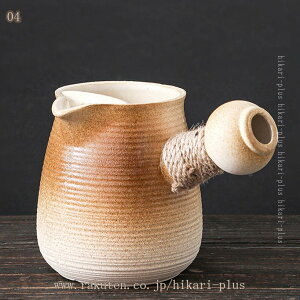 500�~OFF�N�[�|�� �y�r �a�H�� ������ ����y�r �|�b�g ���イ�� ���� ������� ���� ���� �[������ �e�B�[�|�b�g �k�� �m�� ���̂₩�� ������ ���� �P�g�� ���퐻 ���J�� ���₩�� �P�b�g�� 