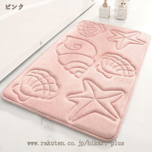 }bg 􂦂 kփ}bg ӂ}bg k  Lb`}bg    킢 Vv _ oX}bg C}bg z  R hL hA}bg hikari-p