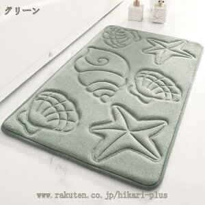 }bg 􂦂 kփ}bg ӂ}bg k  Lb`}bg    킢 Vv _ oX}bg C}bg z  R hL hA}bg hikari-p