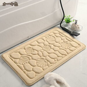 }bg 􂦂 kփ}bg ӂ}bg k  Lb`}bg    킢 Vv _ oX}bg C}bg z  R hL hA}bg hikari-p