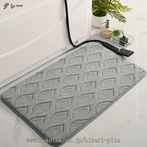 փ}bg 唻 }bg    􂦂 ӂӂ  킢 ~  k C}bg @}bg ʏ}bg  􂦂 n 킢 O O}bg hikari-pl