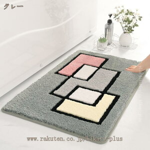 VM[O  ӂ}bg ~ }bg    hA}bg ې \ 􉽕rO}bg CeA}bg イ p O~ O}bg hikari-p