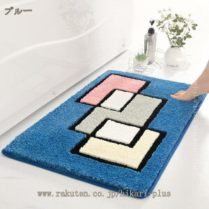 VM[O  ӂ}bg ~ }bg    hA}bg ې \ 􉽕rO}bg CeA}bg イ p O~ O}bg hikari-p