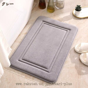 փ}bg 􂦂 nCA k ~ }bg oX}bg C C}bg z  R hL  k 킢 oXpi ӂ}bg Vv _ O hikari-plus