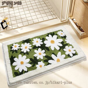 փ}bg _ ~ }bg   z ʏ Eߏ ԕ ӂӂ mg[ 킢  Lb` 䏊 ې􂢉\ イ O~ rO}bg hikari-plus