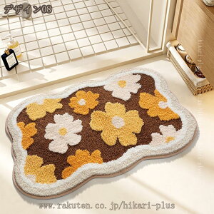 փ}bg _ ~ }bg   z ʏ Eߏ ԕ ӂӂ mg[ 킢  Lb` 䏊 ې􂢉\ イ O~ rO}bg hikari-plus