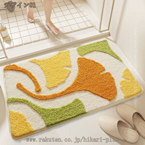 @}bg փ}bg k CeA 킢 ې \ ԕ R z}bg C}bg ~ ӂӂ ʏ Eߏ  Lb` 䏊  VM[O hikari-plus