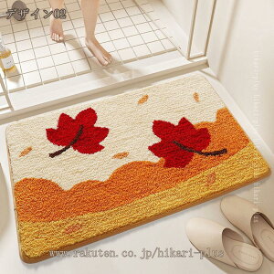 @}bg փ}bg k CeA 킢 ې \ ԕ R z}bg C}bg ~ ӂӂ ʏ Eߏ  Lb` 䏊  VM[O hikari-plus