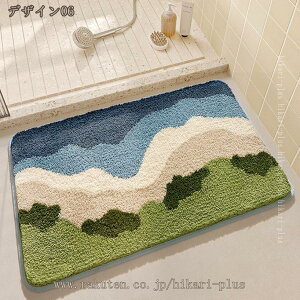 @}bg փ}bg k CeA 킢 ې \ ԕ R z}bg C}bg ~ ӂӂ ʏ Eߏ  Lb` 䏊  VM[O hikari-plus