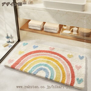 @}bg փ}bg k CeA 킢 ې \ n R z}bg C}bg ~ ӂӂ ʏ Eߏ  Lb` 䏊  VM[O hikari-plus