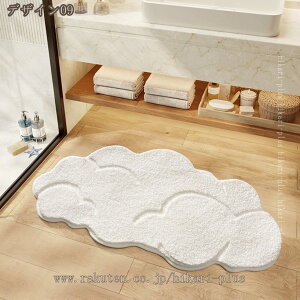 @}bg փ}bg k CeA 킢 ې \ n R z}bg C}bg ~ ӂӂ ʏ Eߏ  Lb` 䏊  VM[O hikari-plus