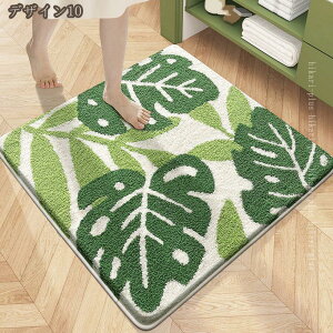 kփ}bg O~ 􂦂 ԕ k  ~  VM[O ې \ ԕ イ Vv _ rO p O~ O}bg Lb`}bg hikari-plus