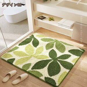 kփ}bg O~ 􂦂 ԕ k  ~  VM[O ې \ ԕ イ Vv _ rO p O~ O}bg Lb`}bg hikari-plus