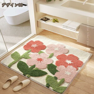 kփ}bg O~ 􂦂 ԕ k  ~  VM[O ې \ ԕ イ Vv _ rO p O~ O}bg Lb`}bg hikari-plus