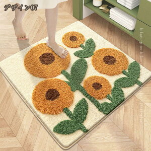 kփ}bg O~ 􂦂 ԕ k  ~  VM[O ې \ ԕ イ Vv _ rO p O~ O}bg Lb`}bg hikari-plus