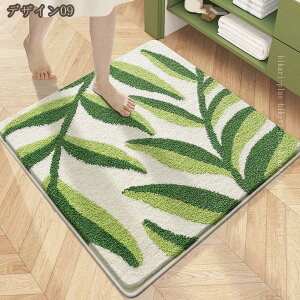 kփ}bg O~ 􂦂 ԕ k  ~  VM[O ې \ ԕ イ Vv _ rO p O~ O}bg Lb`}bg hikari-plus