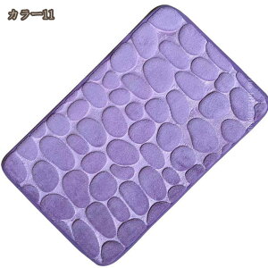 300�~OFF�N�[�|�� �唻�}�b�g �唻�T�C�Y �����` �ʔN �I�[���V�[�Y�� ���@�� ���փ}�b�g ������� �a�� ���K�ȐG��S�n ������ �z���}�b�g ���ʂ��ׂ�ɂ������H ���փ}�b�g ���񂩂�܂��� 