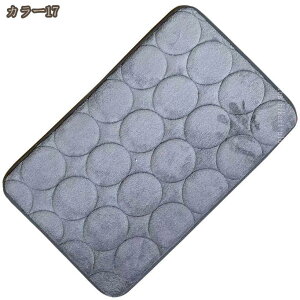 300�~OFF�N�[�|�� �唻�}�b�g �唻�T�C�Y �����` �ʔN �I�[���V�[�Y�� ���@�� ���փ}�b�g ������� �a�� ���K�ȐG��S�n ������ �z���}�b�g ���ʂ��ׂ�ɂ������H ���փ}�b�g ���񂩂�܂��� 