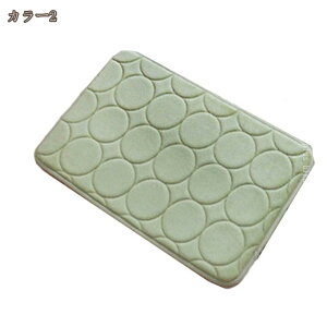 @}bg փ}bg փO  O }bg n  J[ybg O~ ~ߕt }CNt@Co[    ێ   ё  g[Ή hikari-plus