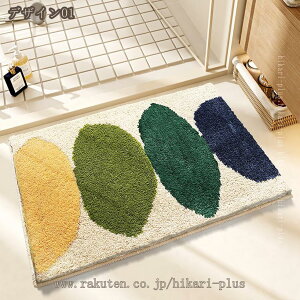 փ}bg _ ~ }bg   z ʏ Eߏ ԕ ӂӂ mg[ 킢  Lb` 䏊 ې􂢉\ イ O~ rO}bg hikari-plus