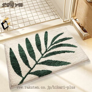 փ}bg _ ~ }bg   z ʏ Eߏ ԕ ӂӂ mg[ 킢  Lb` 䏊 ې􂢉\ イ O~ rO}bg hikari-plus