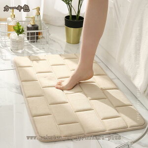 z}bg O~  􂦂 ӂ}bg   ~ ւ܂  킢 KȐGSn ӂӂ O J[ybg ʏ}bg IV 􂢉 l炵 hikari-pl