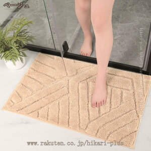 z}bg C}bg ׂ~ n փ}bg   Lb` ` l炵  ϖՐ hL  唻 􂢉 փO O ȒP hA}bg hikari-plus