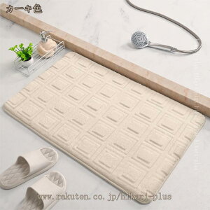 oX}bg փO  ӂ}bg }CNt@Co[ փ}bg O}bg J[ybg 􂢉\ ӂӂ i` ϖՐ R 􂦂 n  CeA hikari-plus