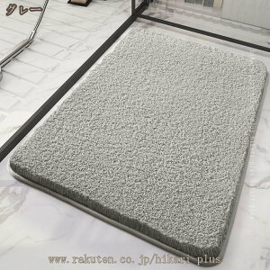 oX}bg 􂦂 ϖՐ փ}bg ׂ~     i` Vv J[ybg GKg C ʑ a ` l炵 O~ イ hikari-plus