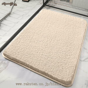 oX}bg 􂦂 ϖՐ փ}bg ׂ~     i` Vv J[ybg GKg C ʑ a ` l炵 O~ イ hikari-plus