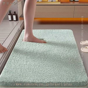 փ}bg   ` oX}bg z}bg @}bg ~ߕt a ې C  䏊 Lb`  ʏ}bg _  }bg hA}bg hikari-plus