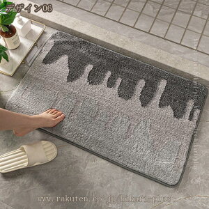 500�~OFF�N�[�|�� �􂦂� ���փ}�b�g ���ׂ�~�� ���n �}�b�g ���� ���� �􂦂� �����` ��l��炵 ���� �ϖ��Ր� �h�L ������� �a�� �唻 ���􂢉� ���փ��O ���O �J�[�y�b�g �h�A�}�b�g ����