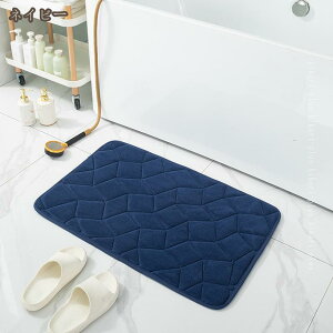 փ}bg   􂦂 ӂ}bg  ~ ւ܂  a O~ 킢 񂩂܂ ʏ}bg IV 􂢉 l炵 O J[ybg hikari-plus