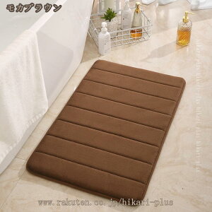 kփ}bg Lb`}bg }bg 􂦂  ʏ}bg    Vv _ ϖՐ hL O ӂ}bg KȐGSn I[V[Y hikari-plus