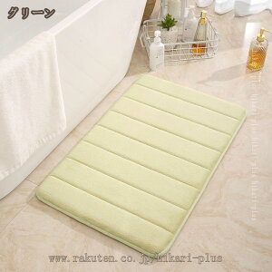 kփ}bg Lb`}bg }bg 􂦂  ʏ}bg    Vv _ ϖՐ hL O ӂ}bg KȐGSn I[V[Y hikari-plus