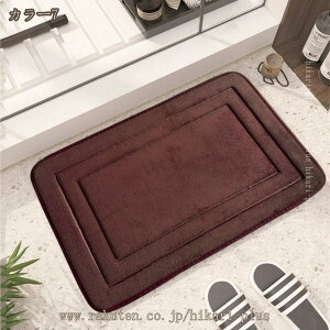 n @}bg RۖhL z p  փ}bg oX}bg ېOK a 唻 ׂɂH ` J[ybg  _ GKg I[V[Y hikari-plus