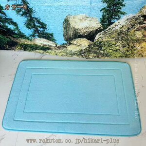 n @}bg RۖhL z p  փ}bg oX}bg ېOK a 唻 ׂɂH ` J[ybg  _ GKg I[V[Y hikari-plus