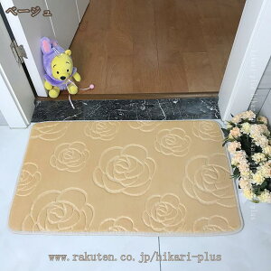 @}bg ` J[ybg փ}bg CeA}bg 킢 oX}bg ԕ  Vv  _ փO k ӂӂ  O~ t  H ~ z}bg hikari-pl