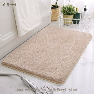 փO 􂦂  a 􂦂 ~  ϖՐ hL 唻  n hA}bg O~ }bg GXjbN ې􂢃}bg z}bg }bg oXpi O~ hikari-plus