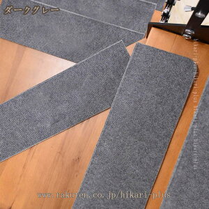 Ki}bg Kip~ 15 KiJ[ybg z}bg5mm Ki~ JbgOK YȂ Kip Xebv}bg Ch KiNbV ی ]|h~ LYh~ g[Ή hikar