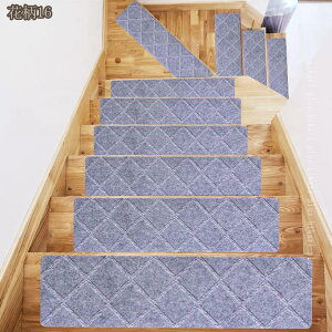 1000�~OFF�N�[�|�� �z���K�i�}�b�g �K�i�p�X�e�b�v�}�b�g ����~�ߕt�� ����Ȃ� �K�i�J�[�y�b�g 15������ ����@�ې􂦂� �y�b�g �V�j�A ���S�y�� �L�Y�h�~ �h�� �J�b�gOK �K�i���ׂ�~�߃}�b